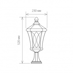 Уличный светильник Elektrostandard Virgo S капучино a031922