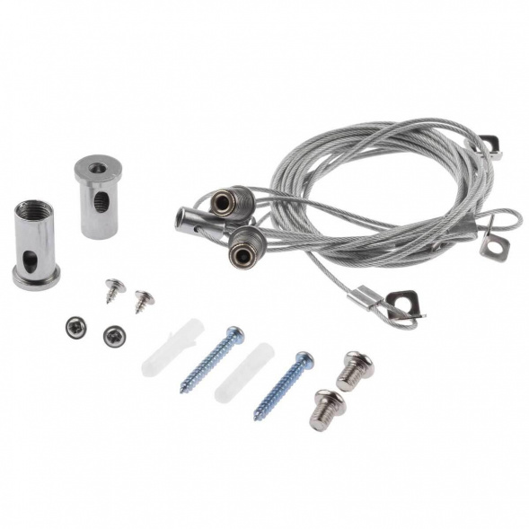 Подвесное крепление Эра SPL-FIX2 для светодиодной панели Б0048921