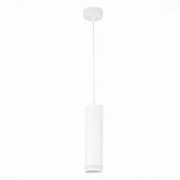 Подвесной светодиодный светильник ST Luce Cerione ST101.543.12