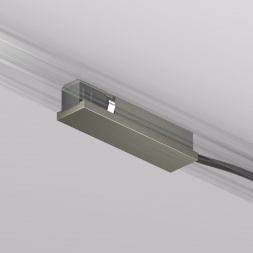 Подвод питания Denkirs Shine Base TR5721-DN