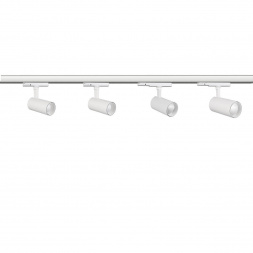 Трековый светодиодный светильник Mantra Fuji 7204