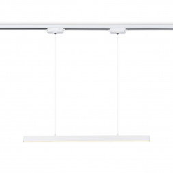Подвесной трековый светодиодный светильник Ambrella light Track System GL6782