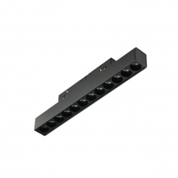 Трековый светодиодный светильник MyFar FlowPoint MT0211-12W3K-B