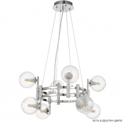 Подвесная люстра Crystal Lux Luxury SP8 Chrome