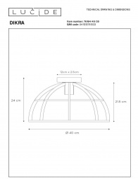 Потолочный светильник Lucide Dikra 76164/40/30