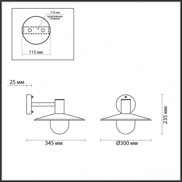 Уличный настенный светильник Odeon Light Nature Furcadia 4833/1W