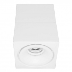 Светодиодный спот Lumina Deco Edford LDC 8056-10W WT