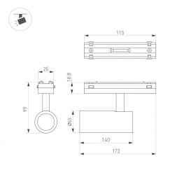 Трековый светодиодный светильник Arlight Mag-Vibe-Spot-R55-18W Day4000-Mix 045005