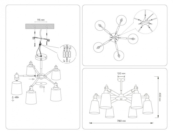 Потолочная люстра Ambrella light Traditional Loft TR82208