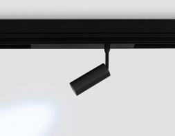 Трековый светодиодный светильник Ambrella Light Track System Magnetic 220V GL1202