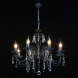 Подвесная люстра De Markt City Аврора 371015108