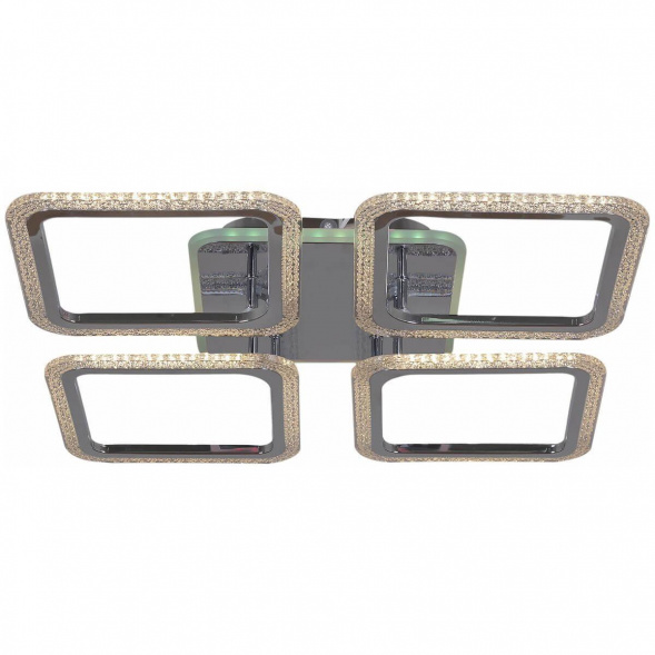 Потолочная светодиодная люстра Reluce 20333-0.3-4+1 CR