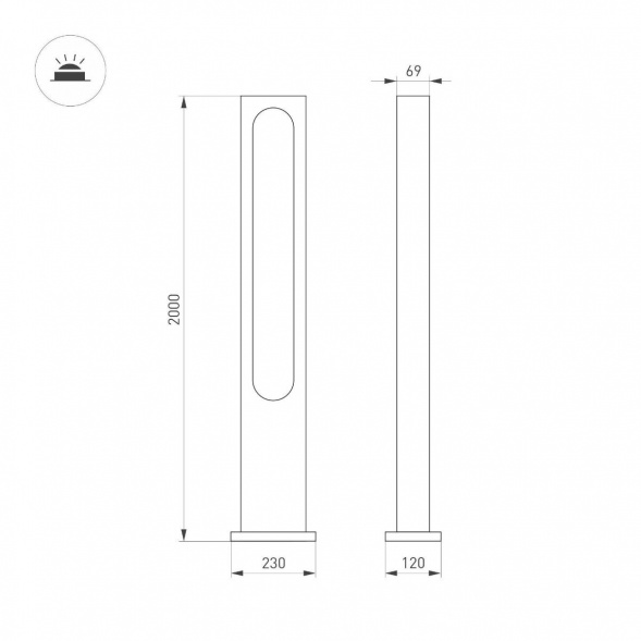 Торшер Arlight LGD-MUSE-BOLL-H2000-18W Warm3000 037522