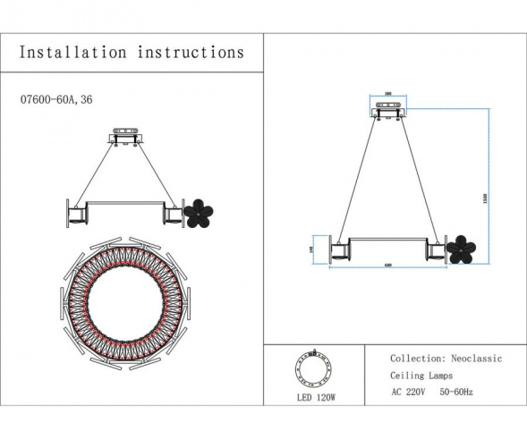 Люстра Kink Light Лиона 07600-60A,36