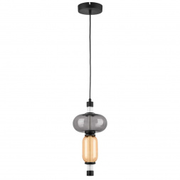 Люстра подвесная Emisfero Lightstar 737527