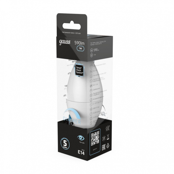 Лампа светодиодная Gauss E14 6.5W 4100К матовая 103101207