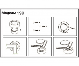Угловой соединитель с поворотом Kink Light Сатори 199,19