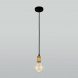 Подвесной светильник TK Lighting 1903 Retro