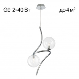 Подвесной светильник Citilux CL206021