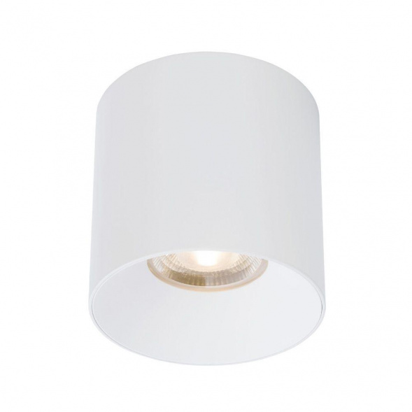 Потолочный светодиодный светильник Nowodvorski Ios Led 8743