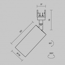 Уличный трековый светильник Maytoni Outdoor O-TR01-1-S-16WB3K