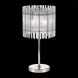 Настольная лампа ST Luce Epica SL1656.104.03