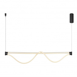 Подвесной светильник Mantra Fugaz 8951