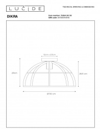 Потолочный светильник Lucide Dikra 76164/50/30