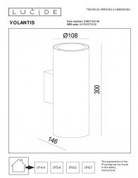 Уличный настенный светильник Lucide Volantis 27807/02/30
