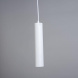 Подвесной светодиодный светильник Fiberli Tube630WN 12110104