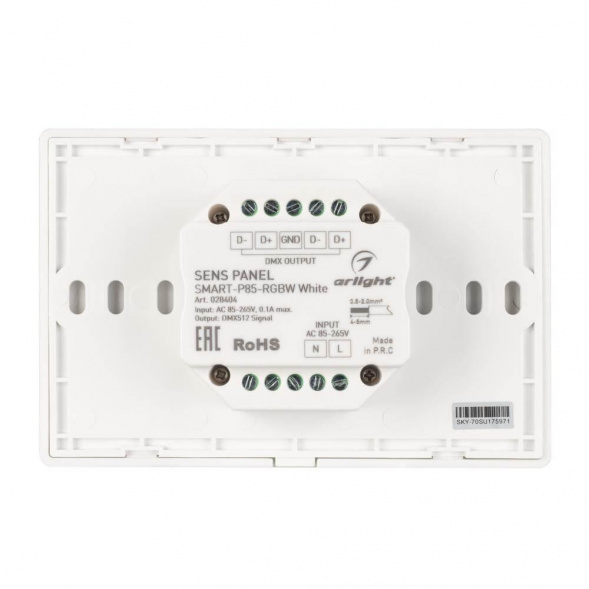 Панель управления Arlight Sens Smart-P85-RGBW White 028404