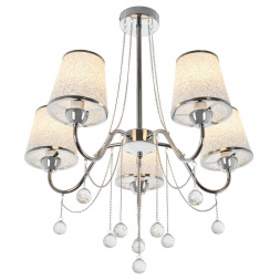 Потолочная люстра MyFar Kant MR1541-5P