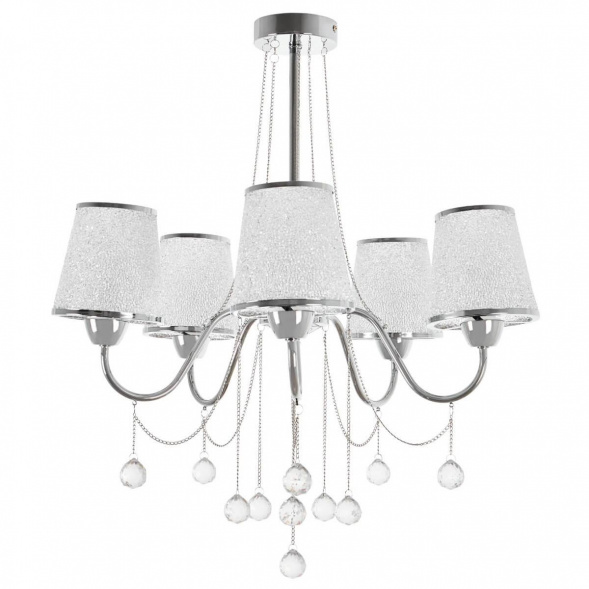 Потолочная люстра MyFar Kant MR1541-5P