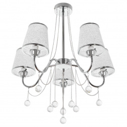 Потолочная люстра MyFar Kant MR1541-5P