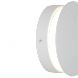 Настенный светодиодный светильник Vitaluce V46740-0/1A