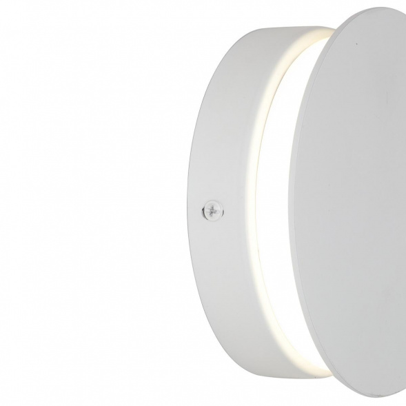 Настенный светодиодный светильник Vitaluce V46740-0/1A