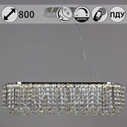 Люстра Reluce 63007-0.4-800L CH
