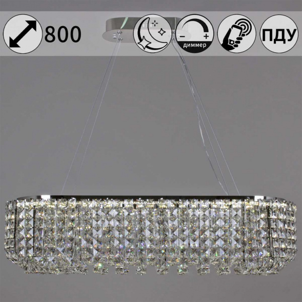 Люстра Reluce 63007-0.4-800L CH