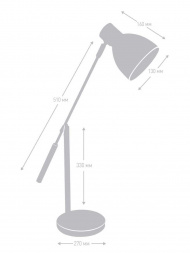 Настольная лампа Camelion KD-333 C01 12796