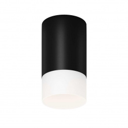 Потолочный светильник Maytoni Outdoor O499CL-L10B3K