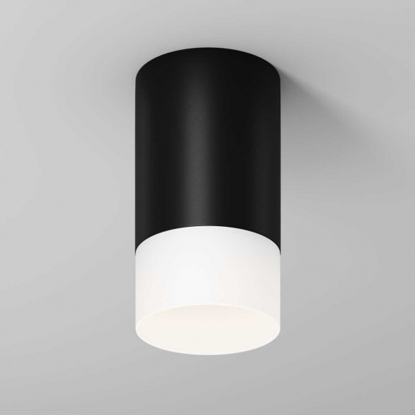 Потолочный светильник Maytoni Outdoor O499CL-L10B3K