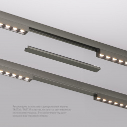 Заглушка Denkirs Shine Base TR5736-DN