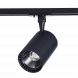 Трековый светодиодный светильник ST Luce Cami ST351.446.15.36