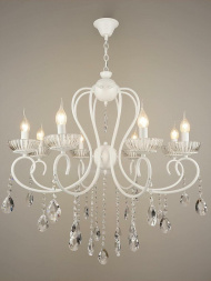 Подвесная люстра Reluce 04461-0.4-08