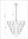 Подвесная люстра Arte Lamp Lambrusco A4069LM-13AB