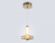Подвесной светодиодный светильник Ambrella light High Light LH31001