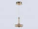 Подвесной светодиодный светильник Ambrella light High Light LH31001