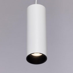 Потолочный светильник De Markt Прайм 850011001