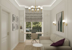 Подвесной светильник KUTEK BARI BAR-ZW-8(ZM)