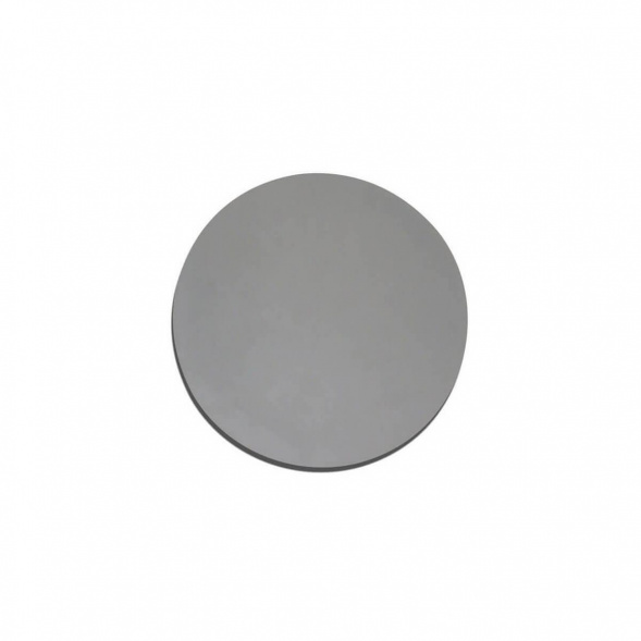 Настенный светодиодный светильник Kink Light Затмение 2200,01